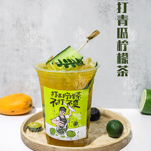暴打青瓜柠檬茶