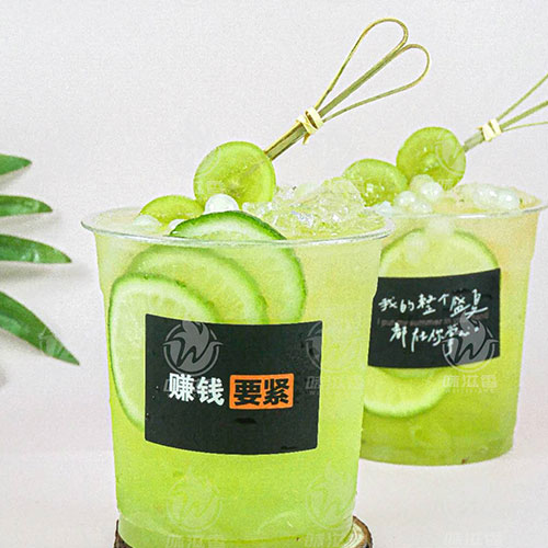 暴打青提柠檬茶