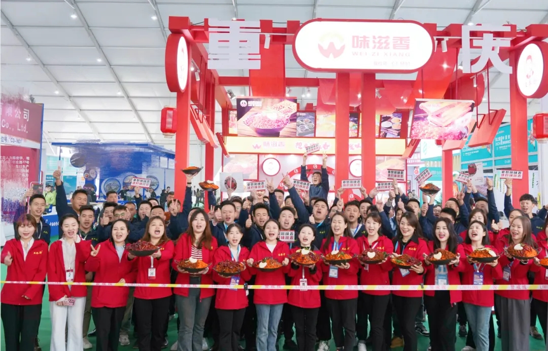 味滋香展会风采 || 2024第12届武汉食材电商节圆满收官！